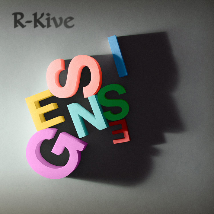 Genesis R-Kive.jpg