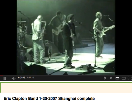 EC_2007Shanghai.jpg