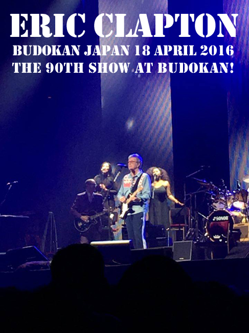 EC_2016-04-18_90th.jpg