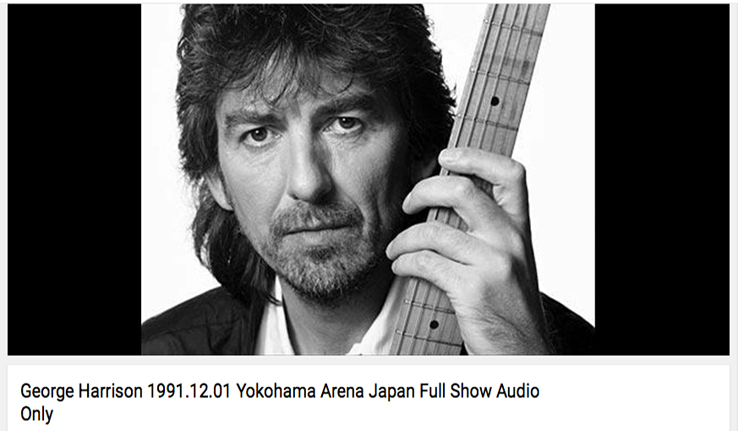 EC_1991-12-01 Yokohama Harrison Complete.jpg