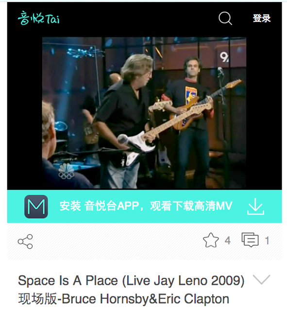 EC_2009 Hornsby at Jay Leno.jpg