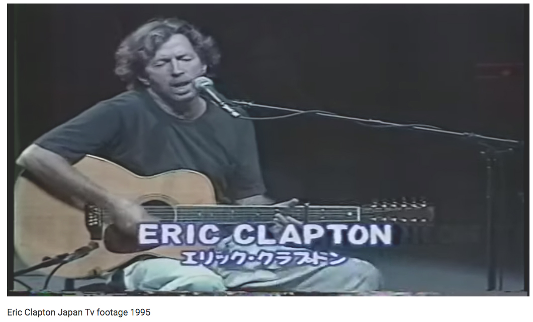 EC_1995 Japan Tour.jpg