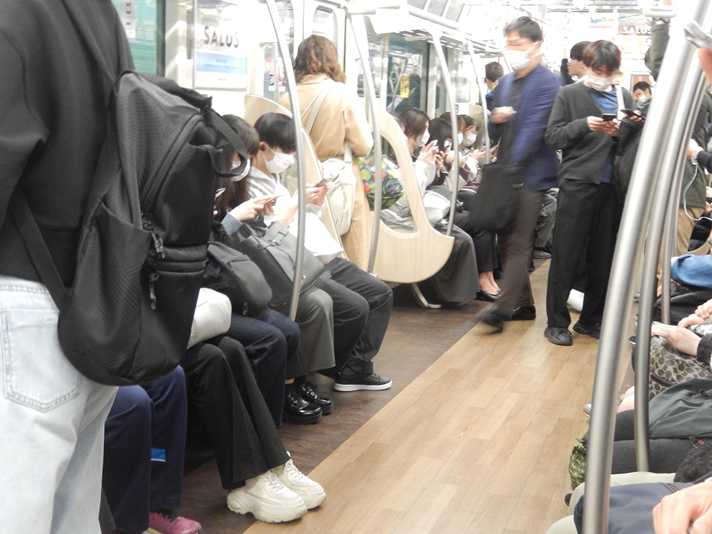 Tokyo'23c.jpg