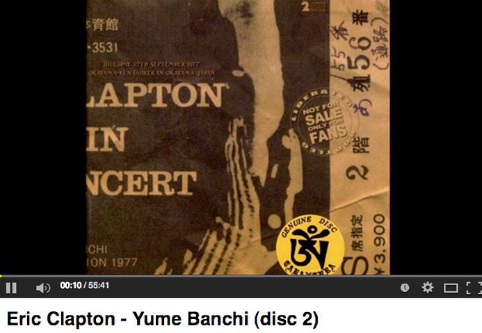 EC_1977YumeBanchi"2".jpg
