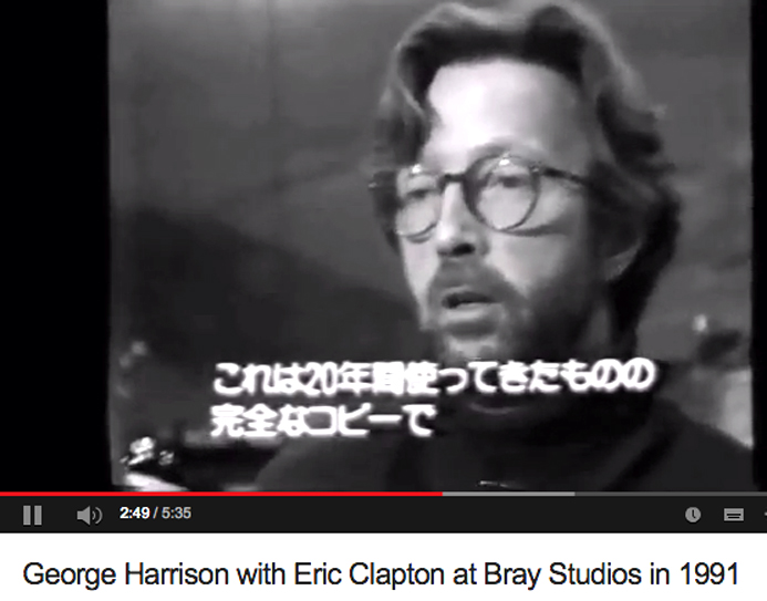 EC_1991BrayStudios+GH.jpg